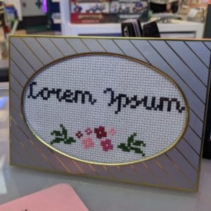 Lorem Ipsum Stickbild
